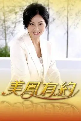 综艺观察